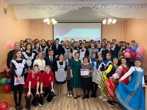 Сайт аксаковской гимназии 11 уфа