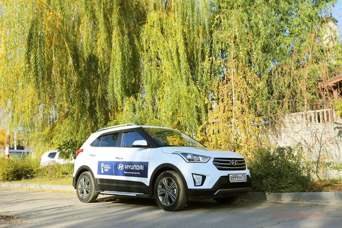 хендай крета 18 года. технические данные hyundai creta. разгон до 100 хендай крета 2. Hyundai creta мощность двигателя при квт 110. Hyundai creta 2020 салон.