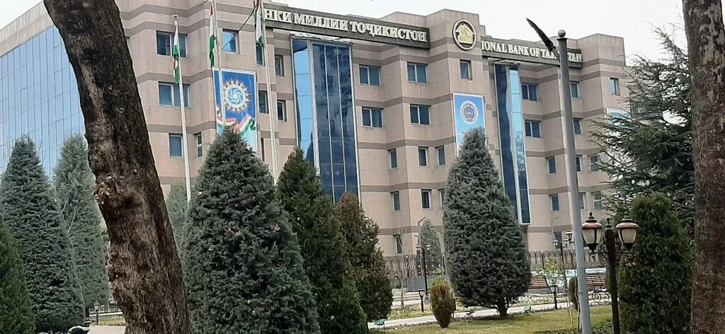 Международный банк таджикистана логотип. Ibt банк таджикистана. Национальный банк таджикистана. Агроинвестбанк таджикистан. Лого всех банков таджикистана.