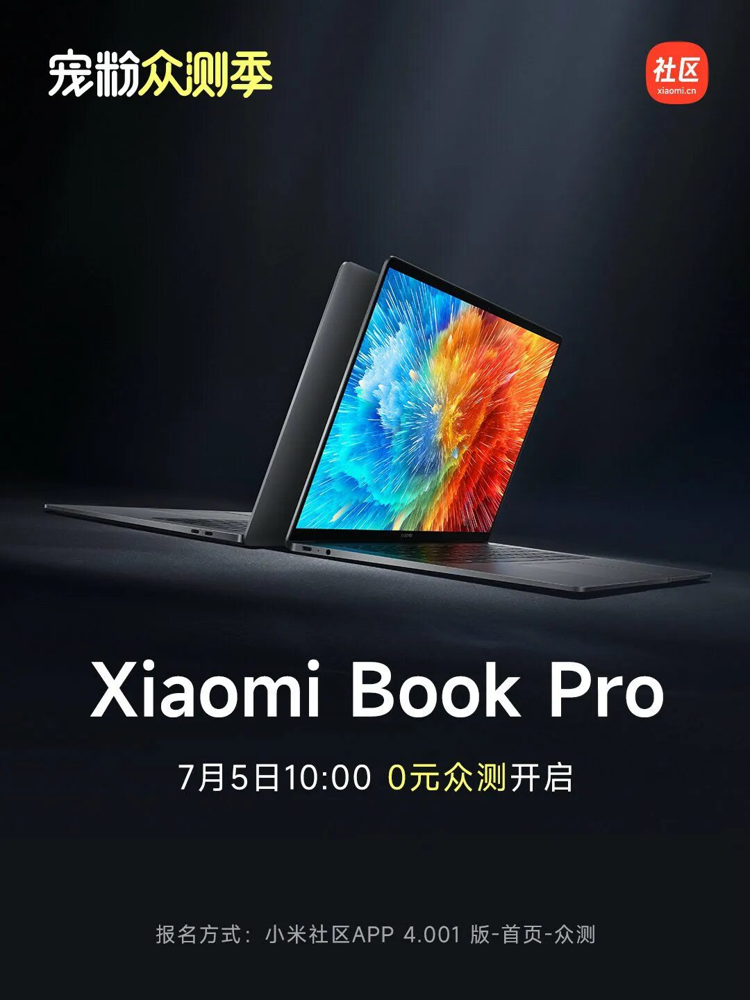 Xiaomi book pro 16 купить. Xiaomi book Pro 2022. Xiaomi book Pro 16 OLED. Xiaomi book Pro 16 2022 OLED. Xiaomi book Pro 16 2021.