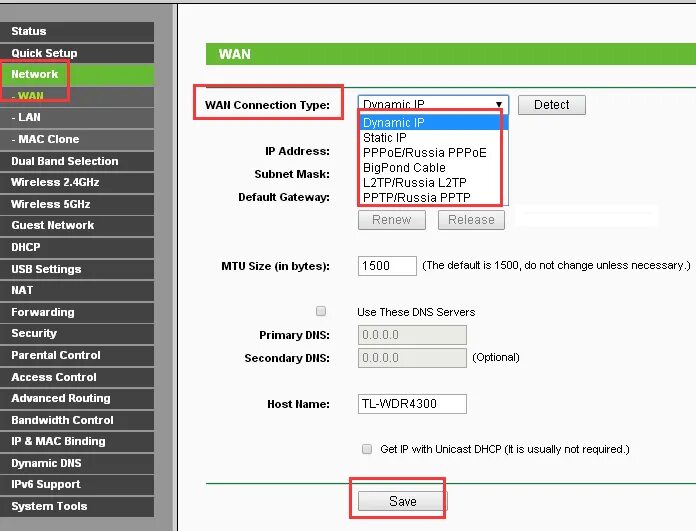 Tp link статический ip. IP роутера TP link. Шлюз роутера TP-link. Статический IP У роутер TP-link. PPTP/l2tp роутеры.