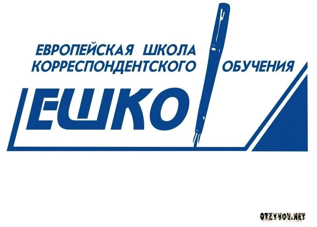 Ешка школа. Школа ешко. ешко логотип. европейская школа корреспондентского обучения. ешко курсы.