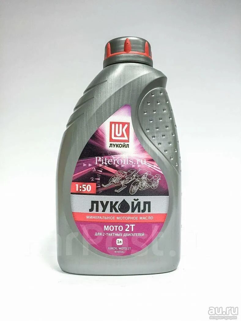 Баннер масла мотоцикла лукойл. Масло 2т для двухтактных двигателей лукойл. Масло для снегохода лукойл. Масло лукойл outboard 2t. Масло лукойл мото 2т.