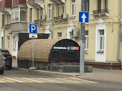 Ул пескова 7