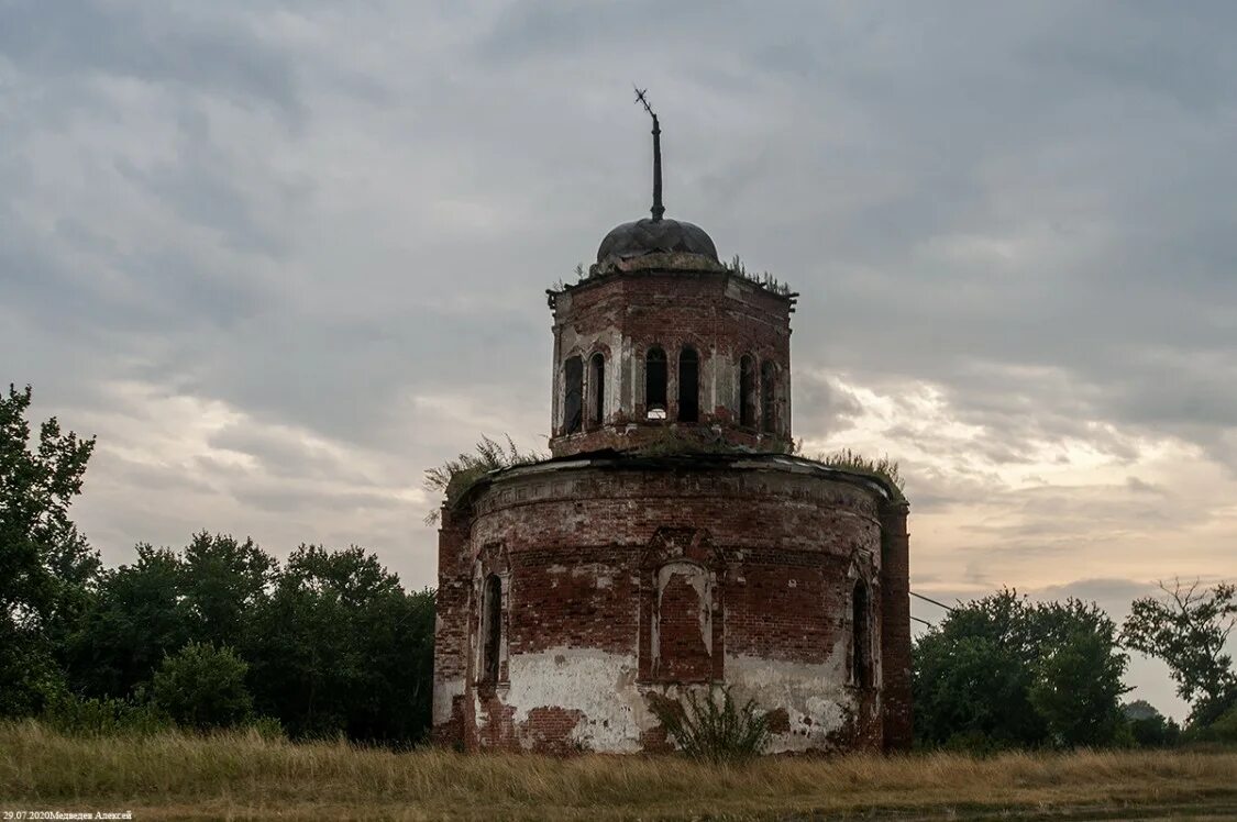 Курганская область иванково. Деревня иванково калужская область. Храм в иванково курганская область. Курганская область иванково. Ярославская область село иванково.