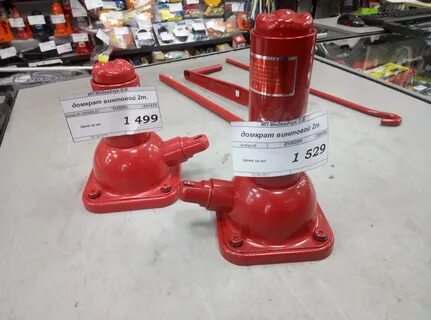 Авито домкрат бу