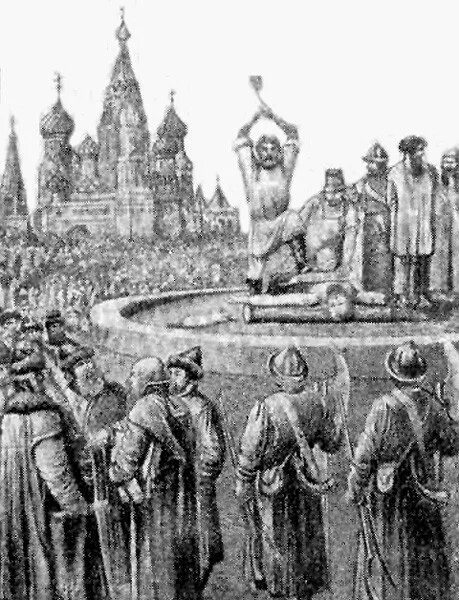 Лобное место красная площадь. Лобное место казнь. Лобное место в москве на красной площади. Лобное место на красной площади казни. Лобное место кремль.