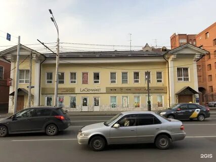 Ул ленина 56