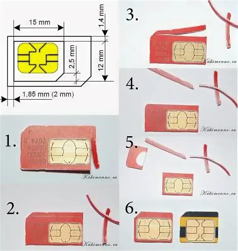Обрезать симку до нано сим. Обрезать сим карту микро под нано. Обрезать сим карту в нано домашних условиях. Обрезаем сим карту под нано сим. Со скольки лет оформить симку