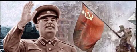 Эра победы