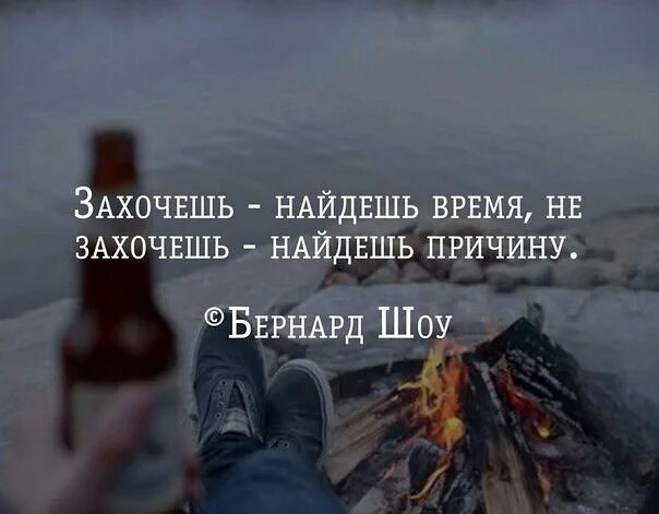 Найти причину своих проблем