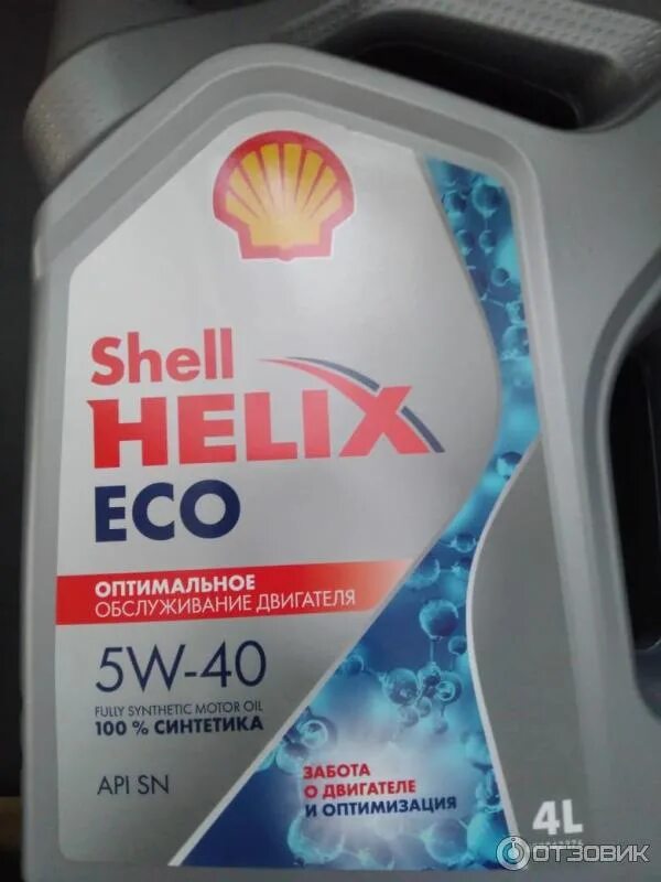 Моторное масло эко. Shell eco 5-40. масло shell 5w40. моторное масло шелл 5w40. shell helix eco 5w-40.