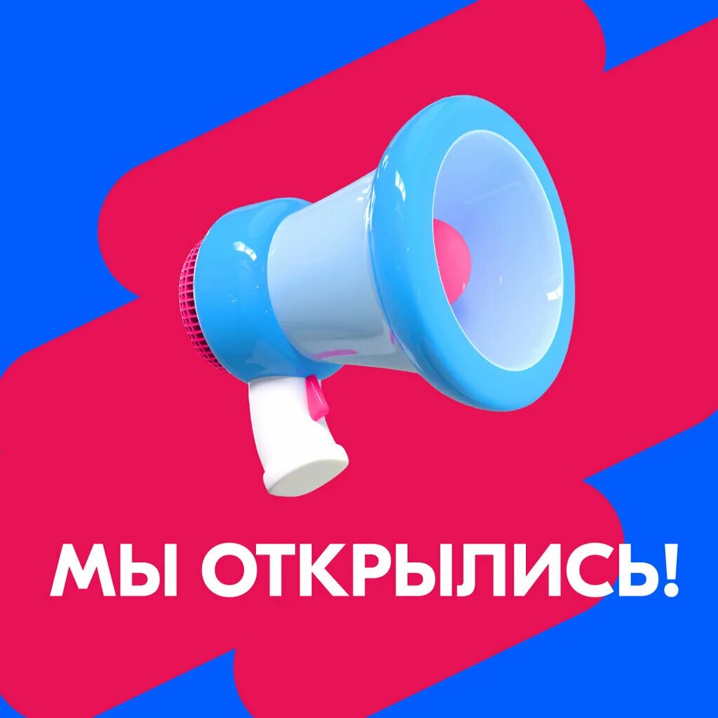 Озон реклама телефона