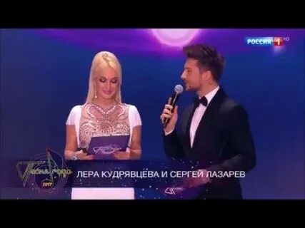 Песня леры кудрявцевой и кати