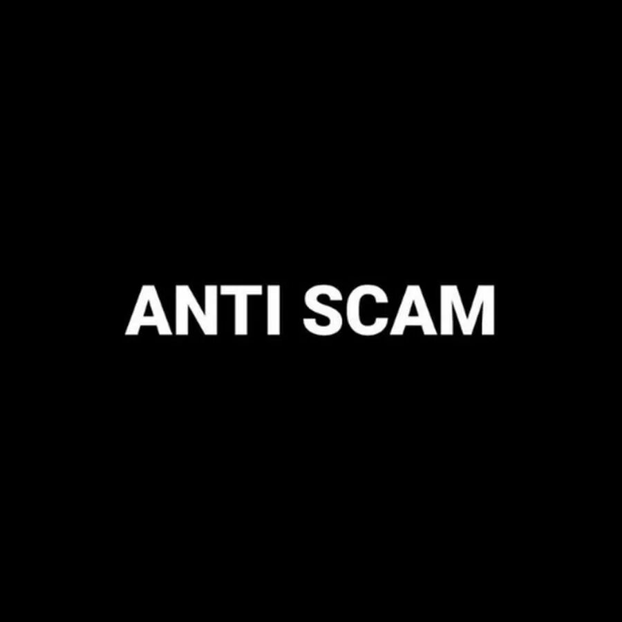 Скам программа. Скам логотип. скам надпись. надпись анти. scam аватарка.