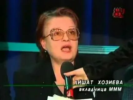 Голос ммм