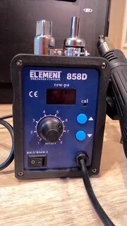 Фен element 858d