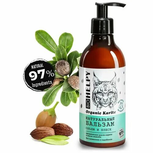 Jurassic spa бальзам для сухих волос. Synergetic шампунь "интенсивное увлажнение и блеск" 0,75л 6 шт/уп. натуральный шампунь innature. шампунь organictai мандарин укреп 260мл корея. гель для душа можжевельник.