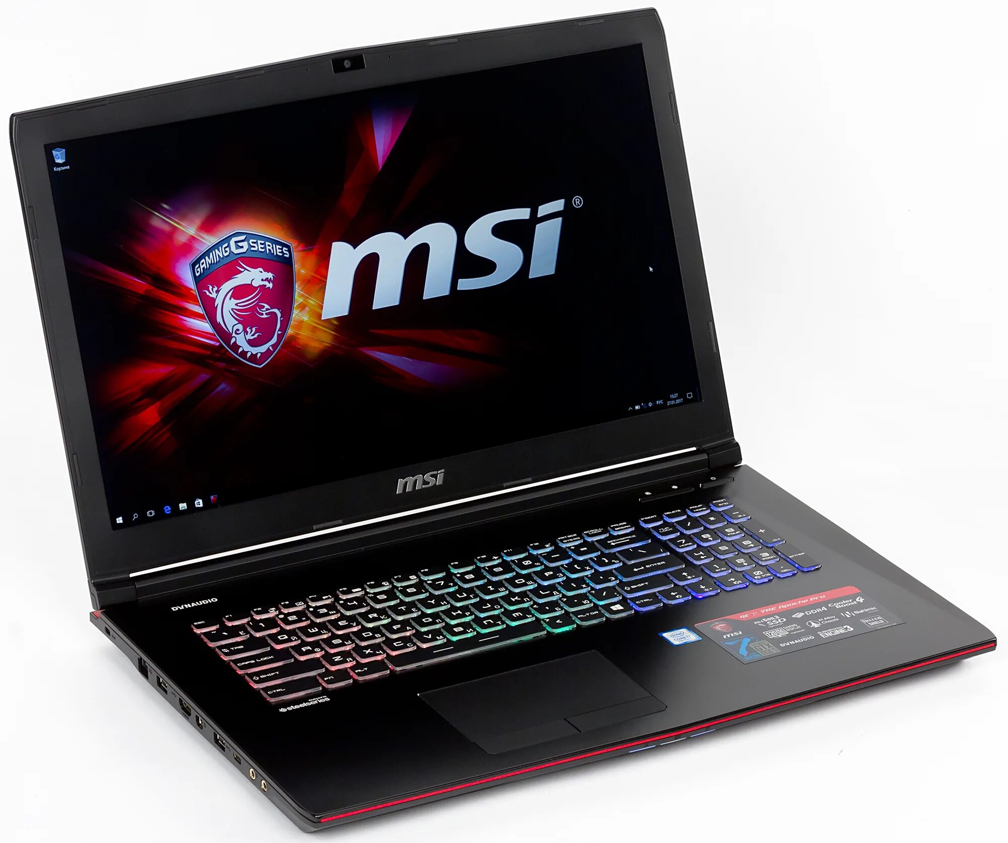 Игровой ноутбук MSI ge62. MSI Apache Pro ge62. Игровой ноутбук MSI 1050ti. Ноутбук MSI С видеокартой 2 ГБ. Купить игровой ноутбук nvidia