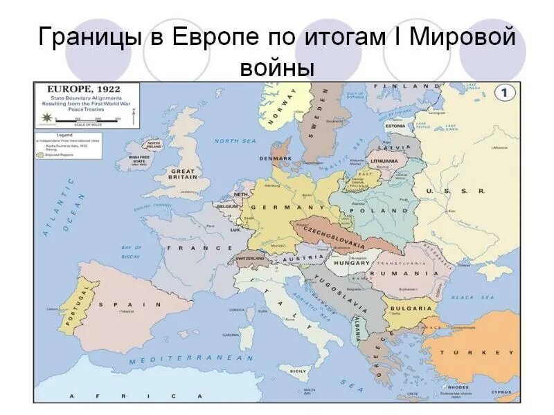 Страны европы после первой мировой. Карта европы после 1 мировой войны. карта европы после 1 мировой войны политическая. карта европы после первой мировой войны. политическая карта европы после первой мировой войны.