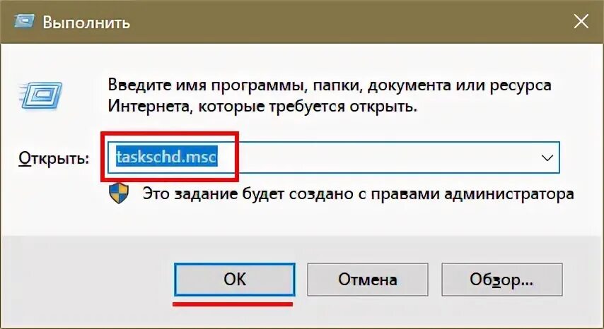 Корректный список