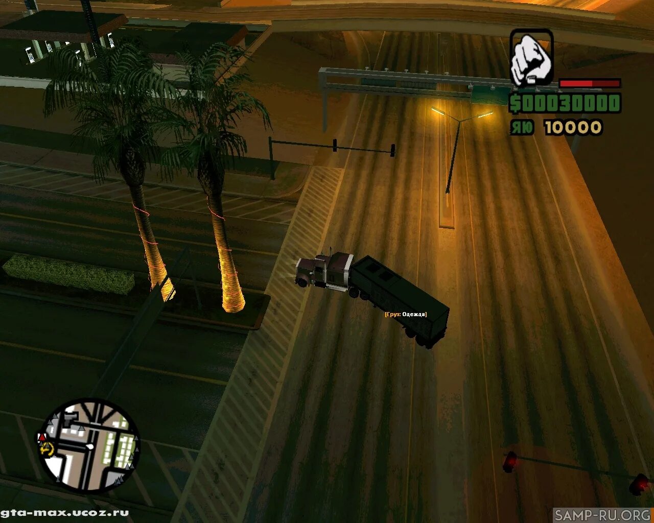 Мод cleo для gta san andreas. Для гта сан андреас cleo. Клео самп. Gta sa скрипты. Hud для самп.