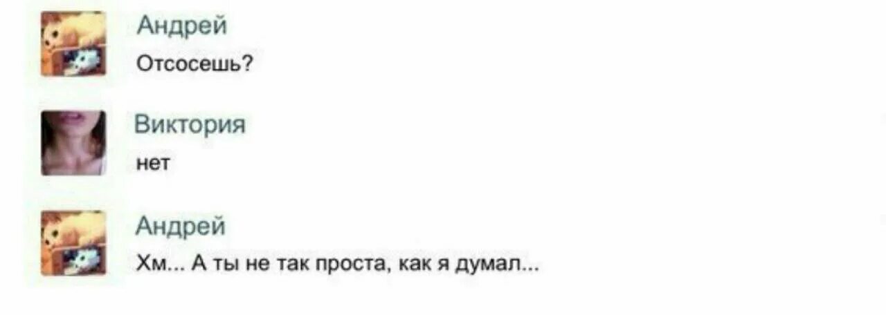 Отсасывание у самого себя. Как отсосать самому себе. Как отсосать самому у себя. Инструкция по отсосу себе
