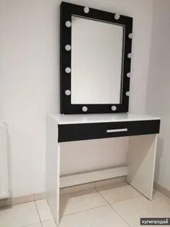 Столик под стоячим зеркалом 13