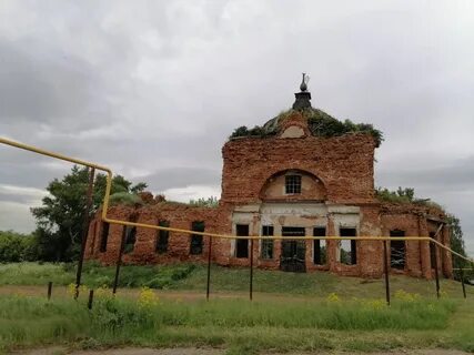 Бехтерево