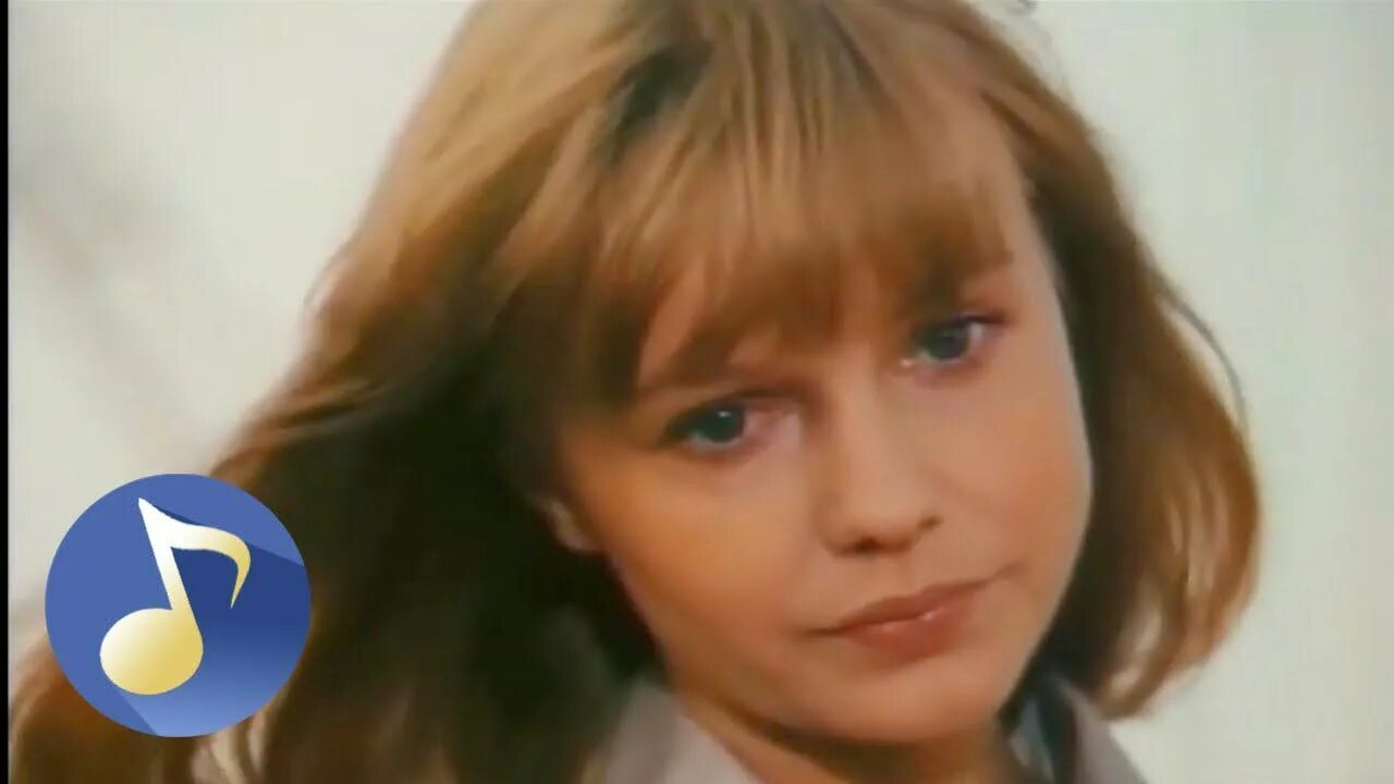 Песня берегите женщин слушать. Берегите женщин. Песня берегите женщин слушать. Двадцать лет спустя песня. Песня берегите женщин слушать.