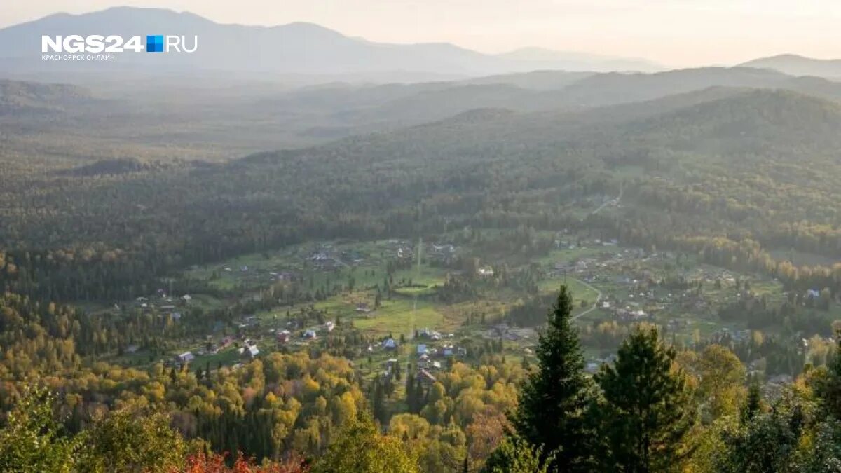 Гисметео черемшанка курагинский красноярский. Гисметео черемшанка курагинский красноярский. Город солнца красноярский край курагинский. Гисметео черемшанка курагинский красноярский. Гисметео черемшанка курагинский красноярский.