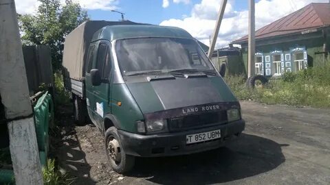Жил газ
