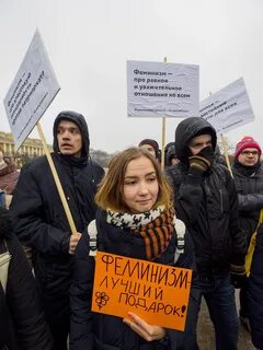 Кислый феминизм