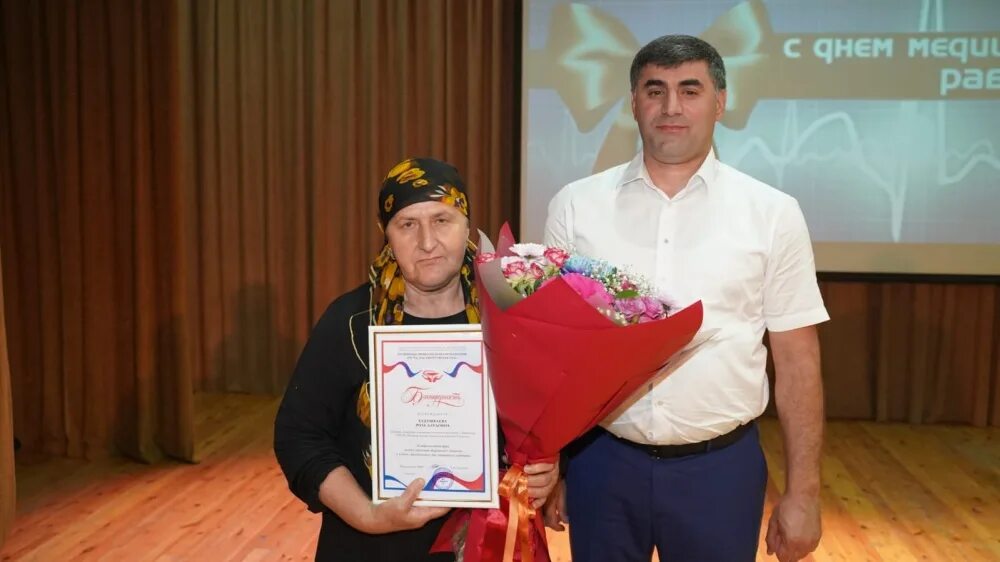 Даглайн