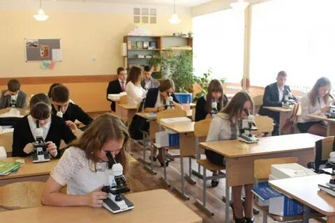 Биология ученик