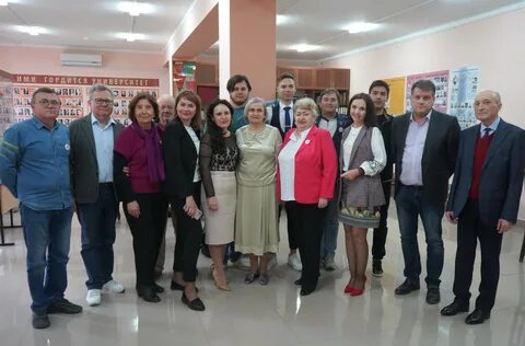 Образование астраханского вестника