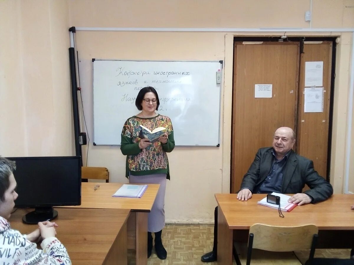 Школа тени. Научно практическая конференция 2022 года. Научная конференция. Плаксинские чтения 2022. Научно-практические конференции 2022.