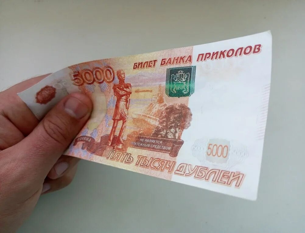 Взятка доллары на столе. Чиновник с долларом. Фольксваген пассат 2008 года. Mercedes benz 2023. 100 тысяч долларов.
