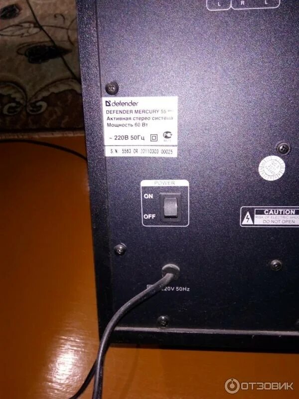 Компьютерные колонки 2.1 TopDevice TDE-275 - купить в городе НИЖНЯЯ САЛДА