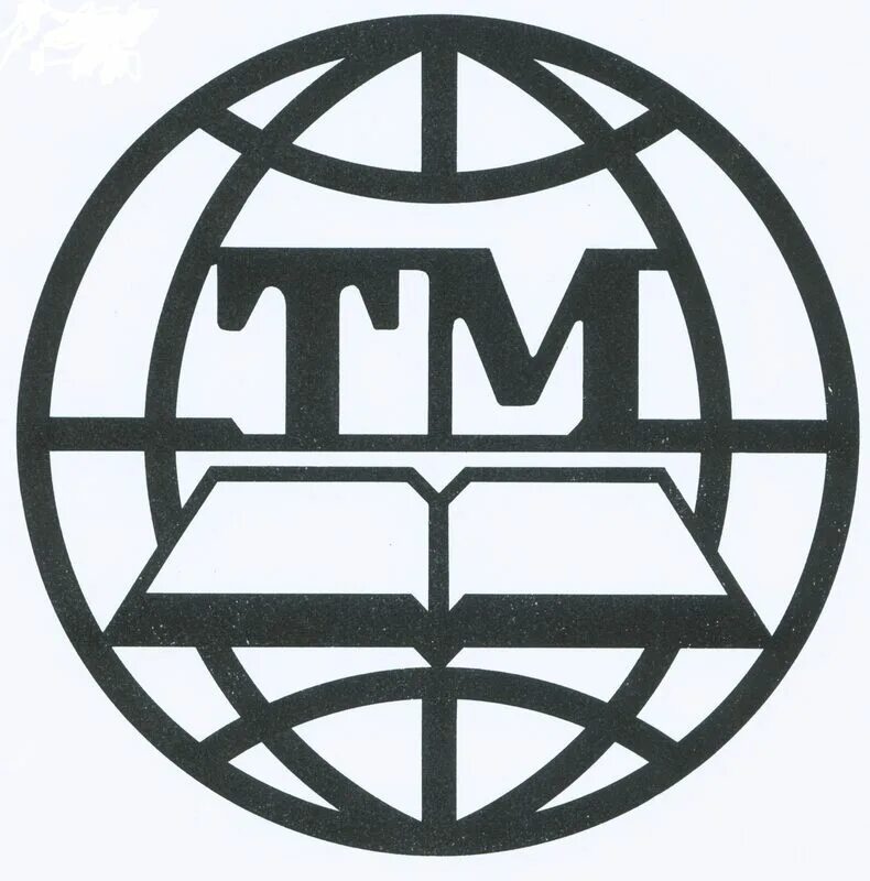Тсим