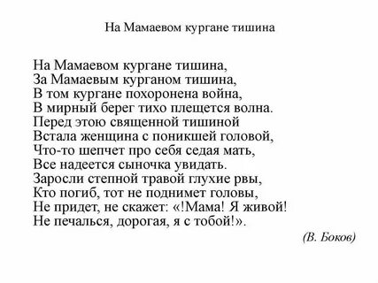 Серая тишина стояла вокруг парк