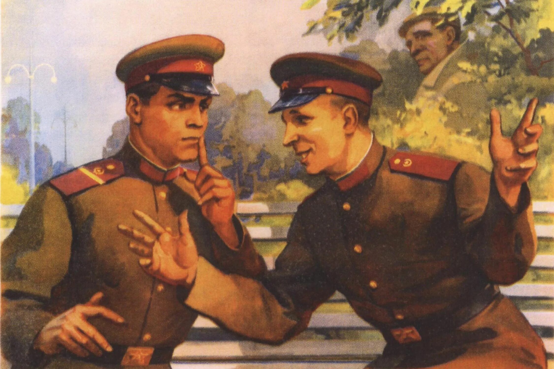 Советские плакаты про гос тайну. Плакаты про секретность. Не Болтай строго храни военную и государственную тайну плакат. Плакат болтун находка для врага.