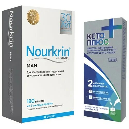 Nourkrin man таб. Нуркрин таблетки. №60 бад. Нурклин. Нуркрин для волос.
