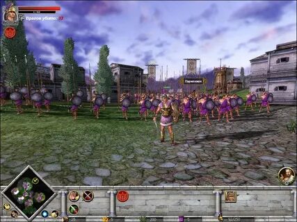 Fallen civilization