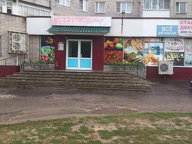 Гермес тамбов. Базарная 126 тамбов на карте. Урожайная 2 а тамбов. Тамбов улица базарная 117. Студенецкая 12а.