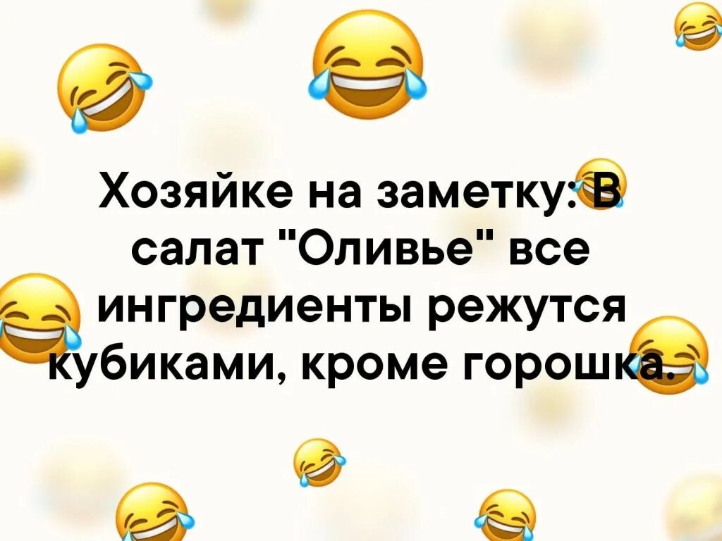 будущее за нами текст. текст песни миг между прошлым. текст слова песни будущая. будущее за нами текст. есть только миг текст.