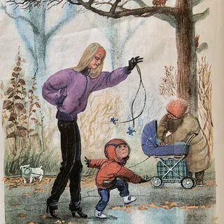 Про мальчика яшу