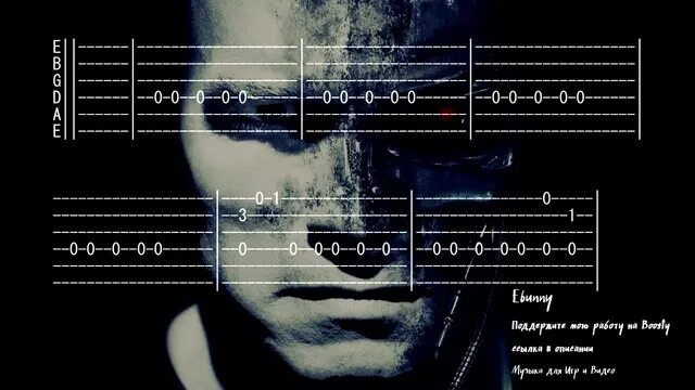 Terminator 2 main theme