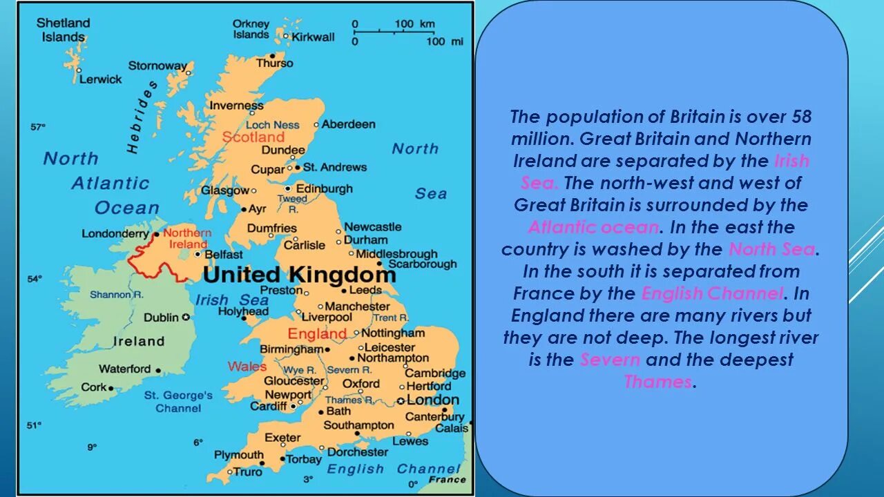 Кембридж на карте Великобритании. Текст английский the United Kingdom of great Britain and Northern Ireland. Карта the uk of great Britain and Northern Ireland. Full name of great Britain. When to the uk