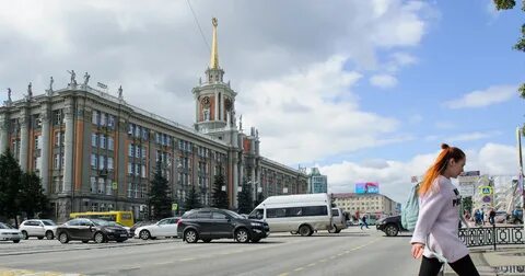 Где в екатеринбурге получить